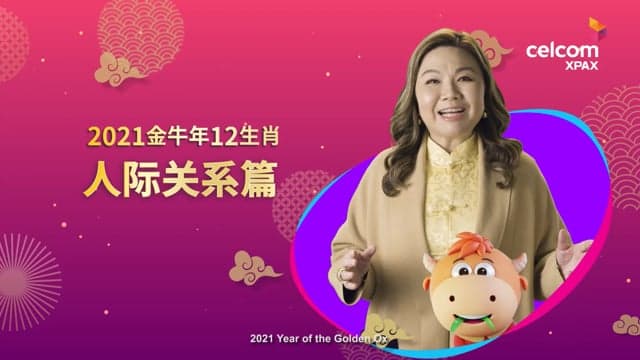 Celcom — Feng Shui